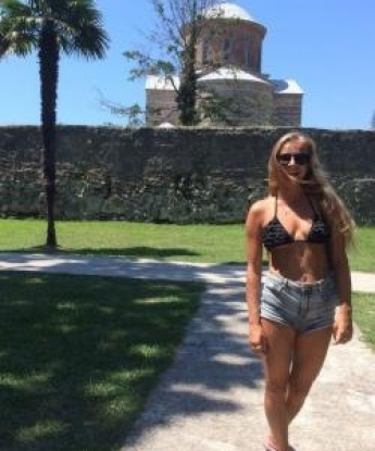 Тамара