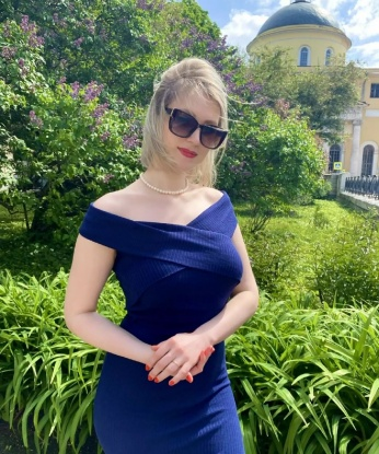 Алена